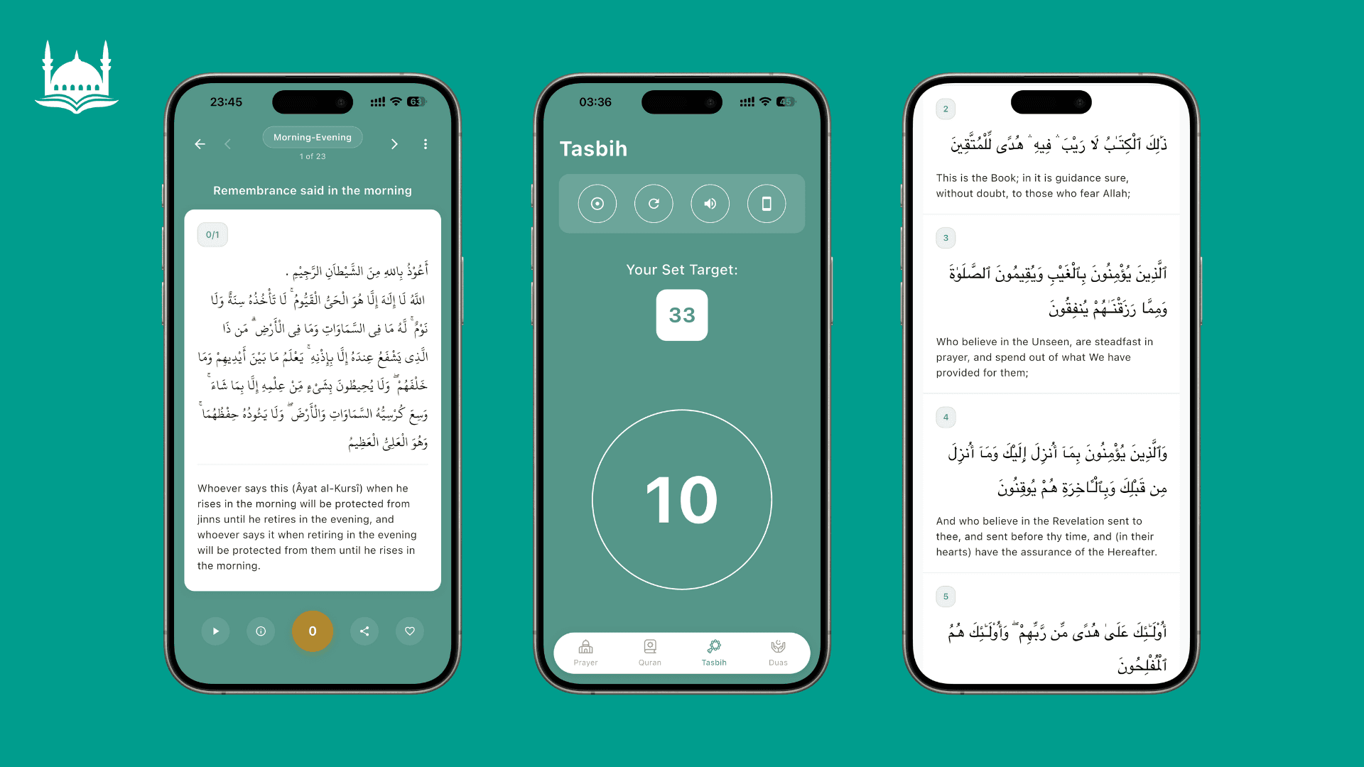 Project Noor app — feature screen 2